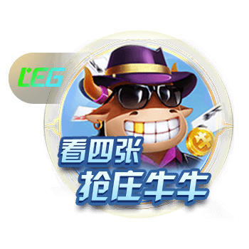 茄子视频污单机版