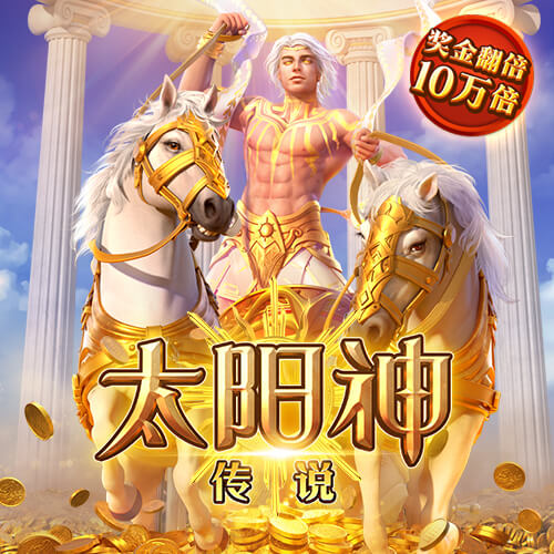 罗德里戈社媒晒合照为父亲庆生：我最大的偶像，感谢你所做的一切