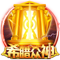 陌生！利物浦今夏净支出超2.45亿，此前最多一年1.5亿&渣叔8年4亿
