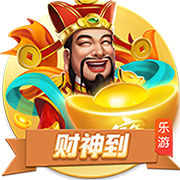 法媒：利物浦已经向科纳特开出了一份新的加薪续约报价