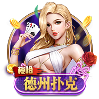 记者：切尔西对哈托估值约4000万欧，参考标准是廷伯的转会费