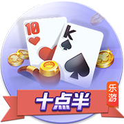 记者：马赛仍然对本纳塞尔感兴趣，希望以更优惠的价格签回他