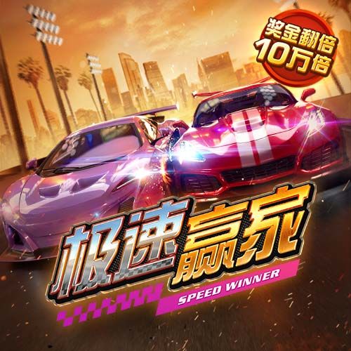 茄子视频污官方版