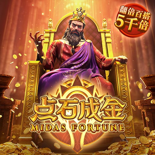 泰晤士报：曼城希望埃德森拒绝加拉塔萨雷邀请，继续留在俱乐部