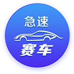 瓜达拉哈拉就小豌豆“辱女”声明：不代表球队价值观，已采取措施
