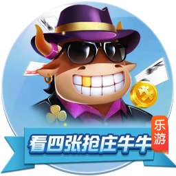记者：马赛仍然对本纳塞尔感兴趣，希望以更优惠的价格签回他