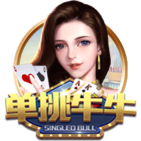 镜报：曼联高层私下承认，很可能在8月17日对阿森纳没有新前锋