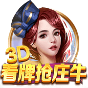 记者：切尔西对哈托估值约4000万欧，参考标准是廷伯的转会费