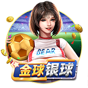 1进球2关键传球，萨卡当选阿森纳1