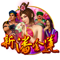 泰拉恰诺：很高兴穿上米兰球衣首次亮相，希望迈尼昂尽快重返球场
