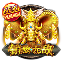 意媒：巴黎可能让穆阿尼和K