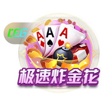 记者：切尔西对哈托估值约4000万欧，参考标准是廷伯的转会费