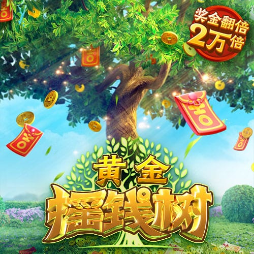 茄子视频污IOS版