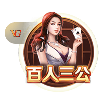 李霄鹏：孙正傲伤势可能有点麻烦 有时拼了得不到结果这就是足球