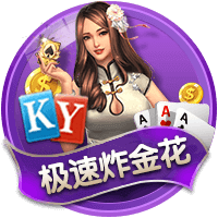 詹俊：和约克雷斯比埃基蒂克转会费更高且终结差，但还有潜力可挖
