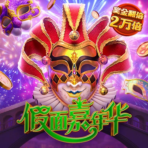比你牛还比你豪！英超前四：冠军狂砸3亿，亚军2亿，3/4名也上亿