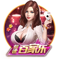 斯基拉：弗拉门戈准备出价1000万到1200万欧，永久性签下埃默森