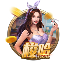 双响助蓉城晋级，韦世豪：球队进行了轮换，但替补球员踢得很好