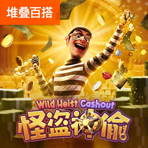 法尔克：目前罗德里戈不是拜仁选择，若签迪亚斯失败他是合适人选