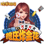 墨西哥足协官方：小豌豆因针对女性的争议言论被罚款警告