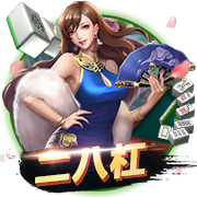 记者：弗拉门戈向AC米兰开出永久转会报价签埃莫森