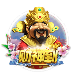 镜报：约克雷斯在阿森纳可能得不到梦想的9号球衣，或改穿10号