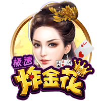 镜报：加纳乔想留在英超首选切尔西，他和杰克逊估值均为4000万镑