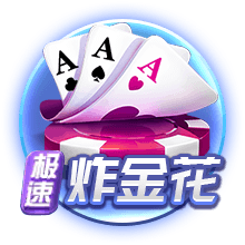记者：尤文再次问价特林达德，但狼队坚决不卖&除非有疯狂的报价