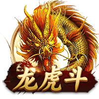 罗马诺：埃默森已同意加盟弗拉门戈，后者预计今天与米兰敲定转会
