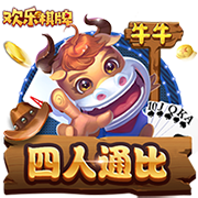 意媒谈比亚迪赞助：国米全球拥有超5.33亿球迷，在中国就有1.54亿