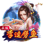 茄子视频污桌面版