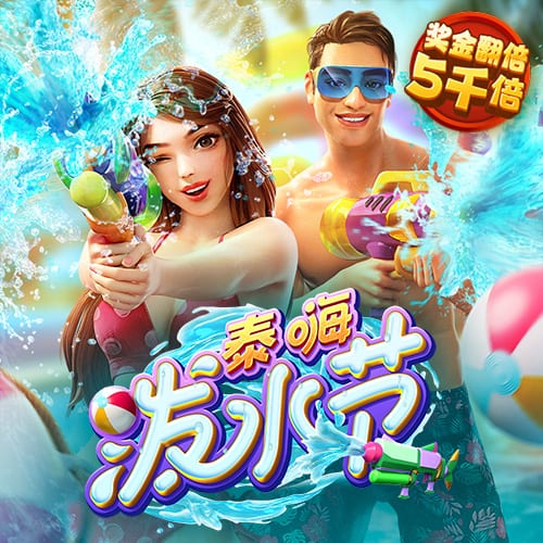 罗马诺：加纳乔希望转会英超俱乐部，切尔西仍在关注他的情况
